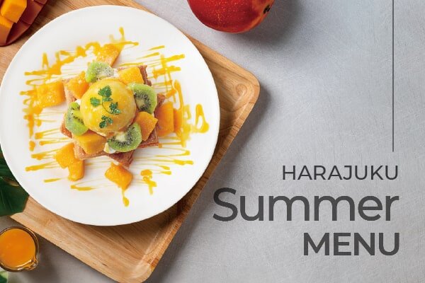 NOA COFFEE : 夏の季節限定メニューが始まります！詳細写真