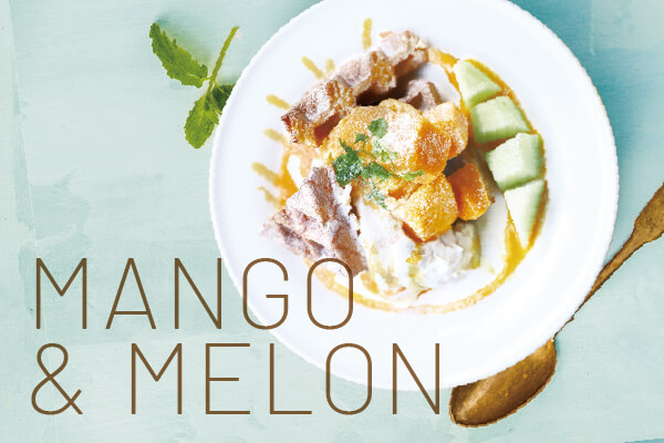 夏の季節限定メニューが始まりました！詳細写真