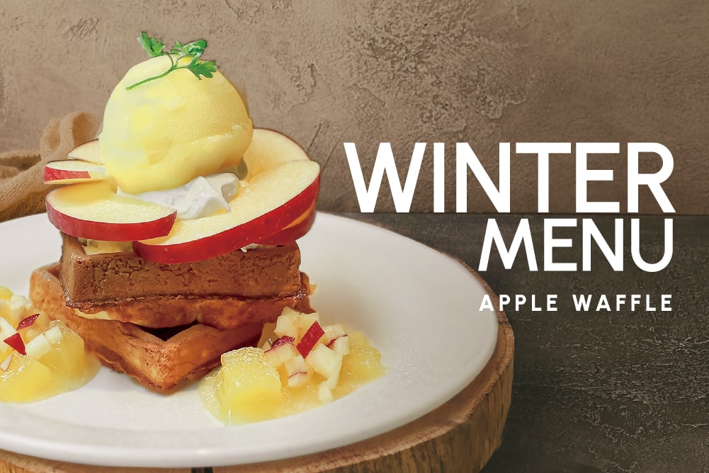 NOA COFFEE | NOA CAFE : 冬の季節限定メニューが始まります！詳細写真