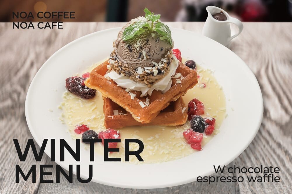 NOA COFFEE | NOA CAFE : 冬の季節限定メニューが始まります！詳細写真